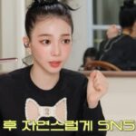 CP-2023-0235-33730526-thumb