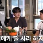 CP-2023-0235-33729416-thumb