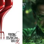 CP-2023-0235-33732939-thumb