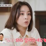 CP-2023-0235-33747867-thumb