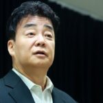 CP-2023-0235-33754805-thumb