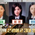 CP-2023-0235-33749930-thumb