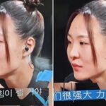 CP-2023-0235-33748921-thumb