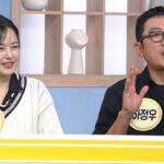 CP-2023-0235-33766215-thumb