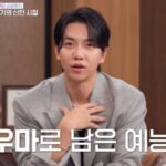 CP-2023-0235-33782005-thumb