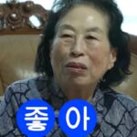 CP-2023-0235-33782395-thumb