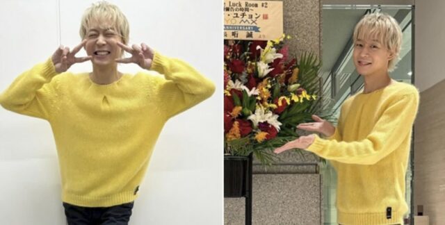 CP-2023-0235-33785491-thumb