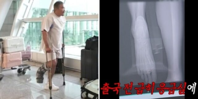 CP-2023-0235-33791648-thumb