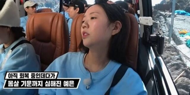 CP-2023-0235-33790172-thumb