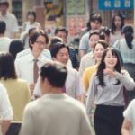 CP-2023-0235-33800616-thumb