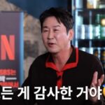 CP-2023-0235-33808877-thumb