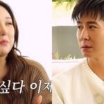 CP-2023-0235-33801480-thumb