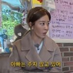 CP-2023-0235-33809707-thumb