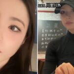 CP-2023-0235-33819021-thumb