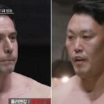 CP-2023-0235-33819834-thumb