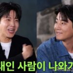 CP-2023-0235-33818148-thumb