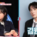 CP-2023-0235-33819019-thumb