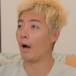 CP-2023-0235-33837248-thumb