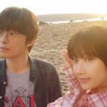 CP-2023-0235-33855508-thumb