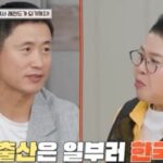 CP-2023-0235-33859919-thumb