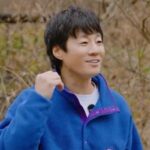 CP-2023-0235-33871884-thumb