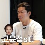 CP-2023-0235-33872645-thumb