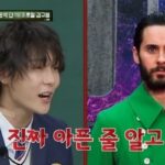 CP-2023-0235-33887932-thumb