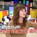 CP-2023-0235-33887930-thumb