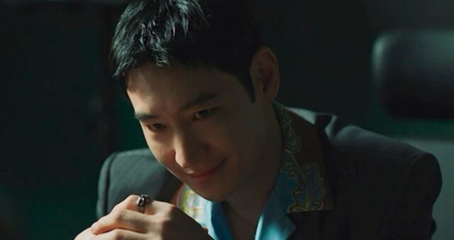 CP-2023-0235-33889538-thumb