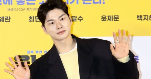 CP-2023-0235-33889540-thumb