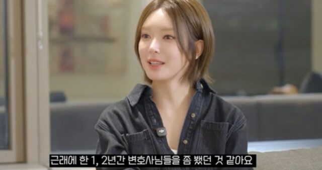 CP-2023-0235-33890170-thumb