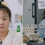 CP-2023-0235-33894432-thumb