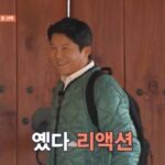 CP-2023-0235-33894430-thumb