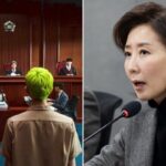 CP-2023-0235-33893706-thumb