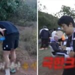 CP-2023-0235-33903861-thumb