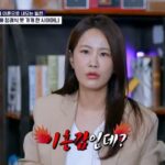 CP-2023-0235-33903886-thumb