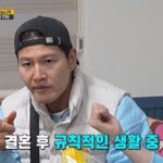 CP-2023-0235-33903864-thumb