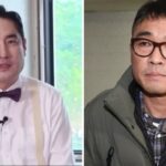 CP-2023-0235-33912018-thumb