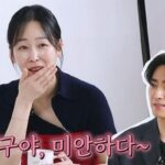 CP-2023-0235-33938040-thumb