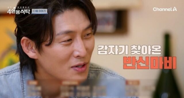 CP-2023-0235-33938035-thumb