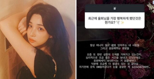 CP-2023-0235-33957964-thumb