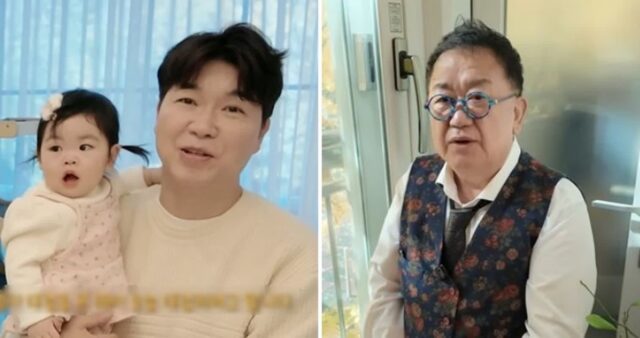 CP-2023-0235-33957969-thumb