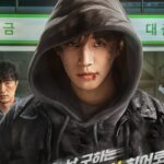 CP-2023-0235-33957975-thumb