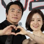 CP-2023-0235-33957977-thumb