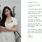 CP-2023-0235-33984154-thumb