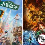 CP-2023-0235-33989708-thumb