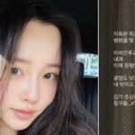 CP-2023-0235-33994604-thumb