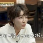 CP-2023-0235-33992899-thumb