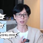 CP-2023-0235-34005607-thumb