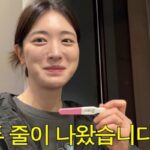 CP-2023-0235-34016415-thumb